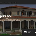 Изработка на WЕБ страница и одржување, santimetar.mk